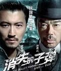 镜报主编：利物浦仍想签下格伊，但格拉斯纳在阻挠这笔交易