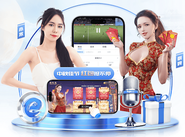 阿莫林：大家都对这支曼联感到兴奋 富勒姆很棒去年我们客场赢了