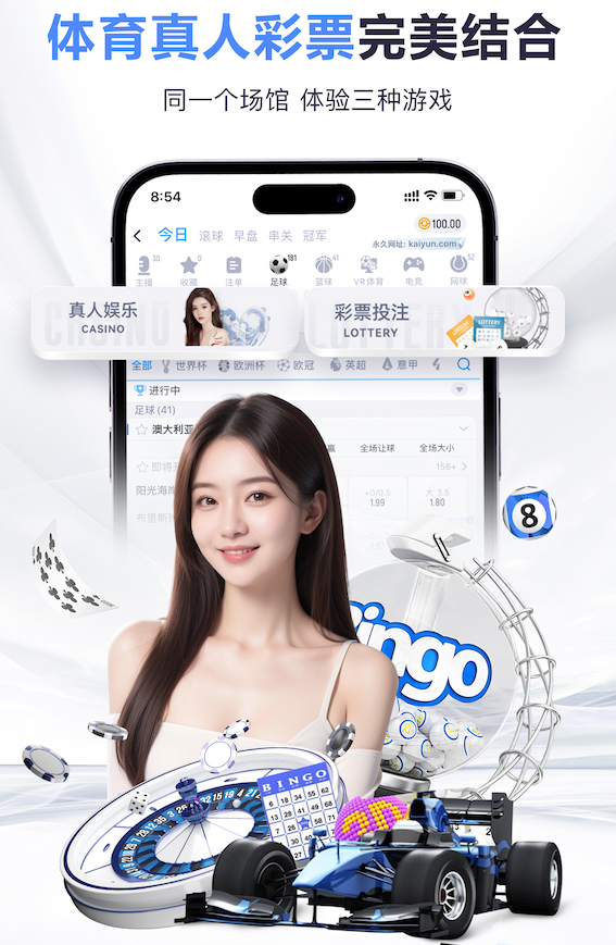 马萨拉：桑乔没有加盟罗马的动力；我们正在评估对佩7的报价