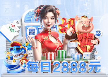 官方：贝西克塔斯从流浪者签回球队旧将里德万