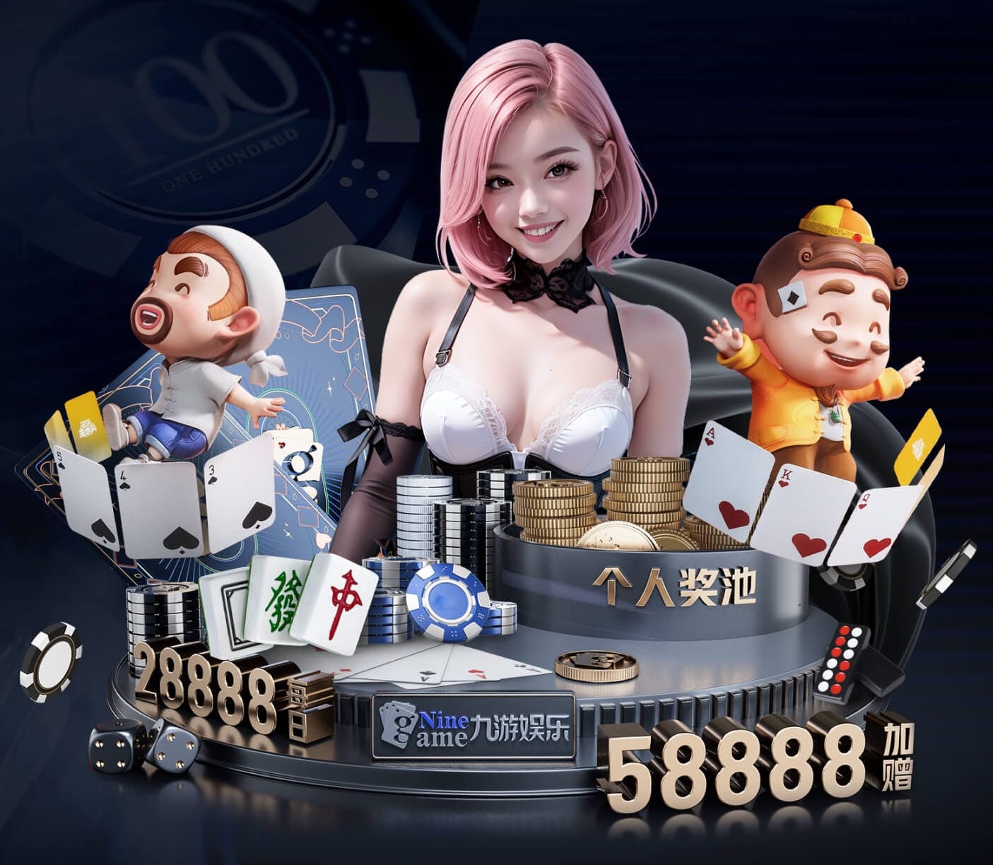 大逆转！WTT大满贯瑞典站：林诗栋4