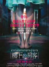 英超积分榜：阿森纳6净胜球领跑，热刺同分第2，切尔西第3红军第4