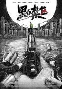 939球！C罗连续24个赛季进球，足坛历史首人，连刷6大纪录
