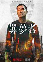 华体会·hth体育V2.6.46 安卓版 3