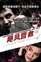 阿尔特塔：萨卡腿筋有些不适；厄德高看起来是肩部受伤了
