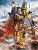 里程碑，加斯佩里尼迎来执教生涯意甲第600场比赛