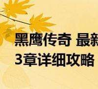 华体会·hth体育客户端
