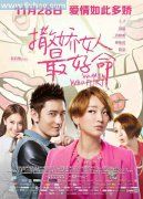 华体会·hth体育正式版