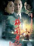 周定洋庆祝蓉城大胜：在上一场失利的遗憾之后，这是最完美的回应